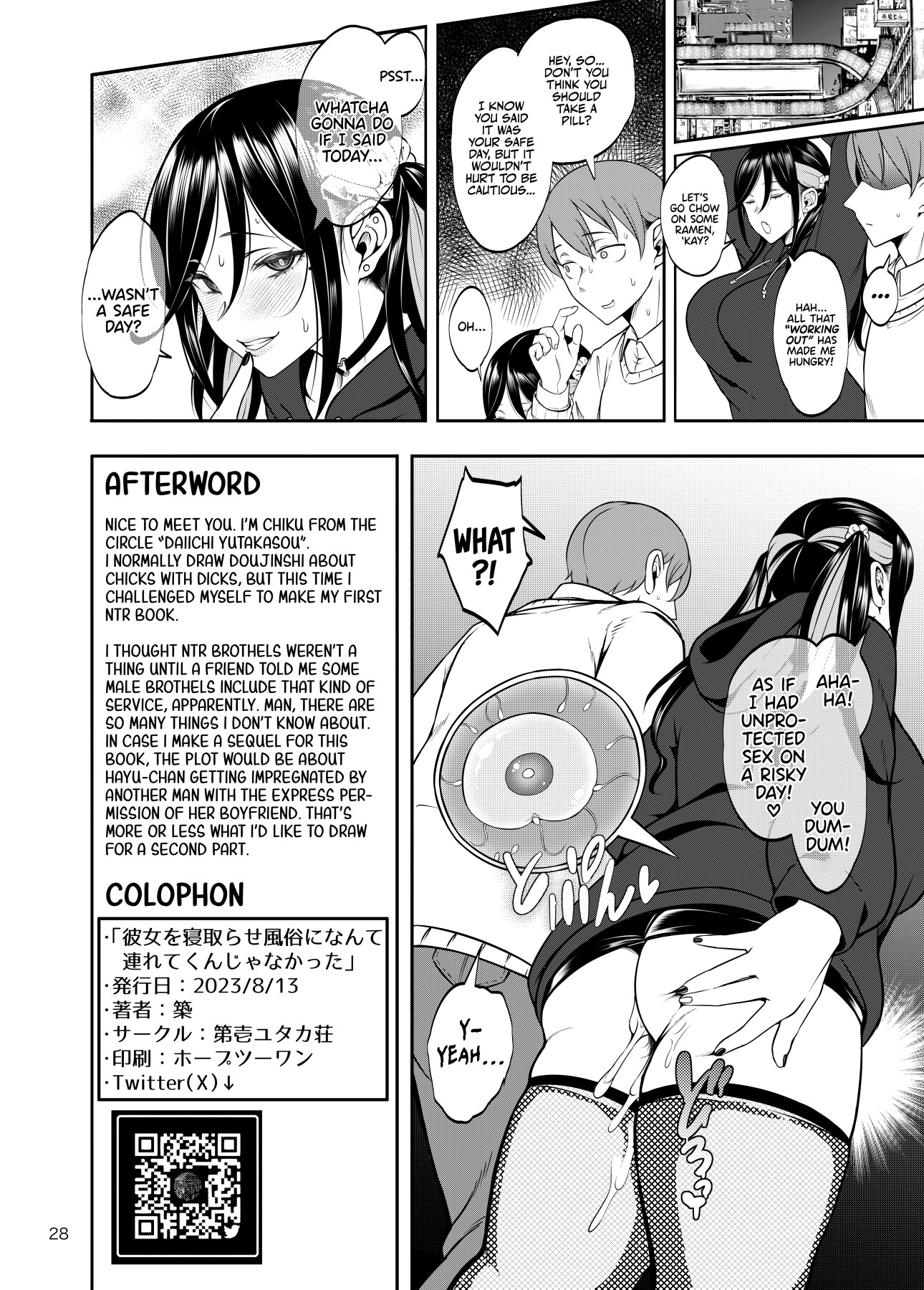 Hentai Manga Comic-Taking My GF to the NTR Brothel Wasn't a Good Idea!-Read-29